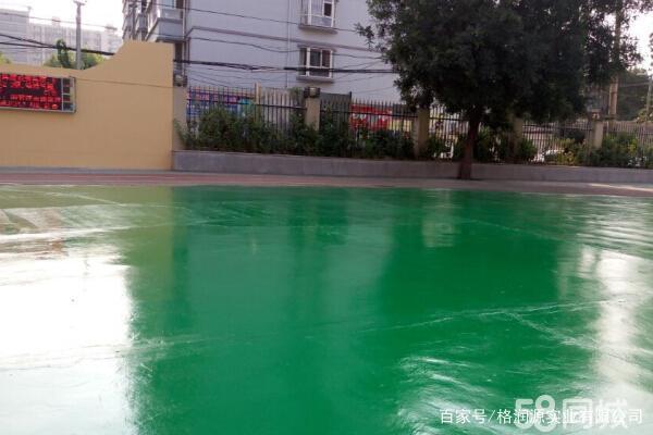 伊金霍洛 地坪漆翻新维修